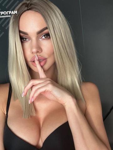 Индивидуалка Карина Фотография 3